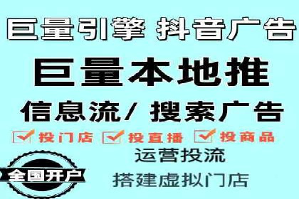 百度SEO优化公司案例研究：某企业网站流量翻倍的秘诀